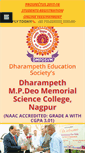 Mobile Screenshot of dharampethscience.com